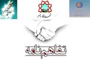 انعقاد تفاهم‌نامه همکاری آموزشی سه جانبه مرکز آموزش فنی و حرفه ای، شهرداری و نظام مهندسی ساختمان رامسر