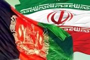 توضیحات سفارت ایران در کابل درباره حمله تروریستی در هرات