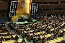  تحریم‌های آمریکا نقض صریح حقوق ایرانیان است