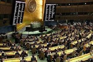 آمریکا دست از تحریم ایران بردارد