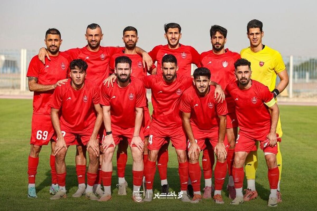 پرسپولیس