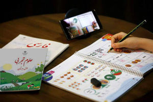 شنبه به علت آلودگی هوا برخی مدارس در استان یزد غیر حضوری است