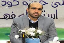 افزایش تعداد واحدهای سیار کانون پرورش فکری کودکان و نوجوانان در مناطق محروم 