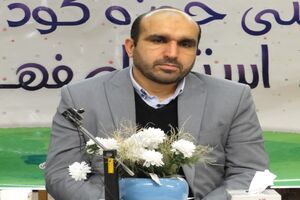 افزایش تعداد واحدهای سیار کانون پرورش فکری کودکان و نوجوانان در مناطق محروم 