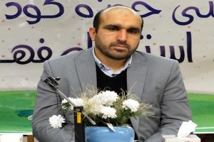 افزایش تعداد واحدهای سیار کانون پرورش فکری کودکان و نوجوانان در مناطق محروم 