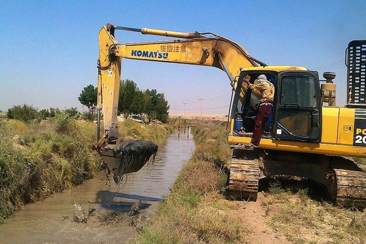 لایروبی
