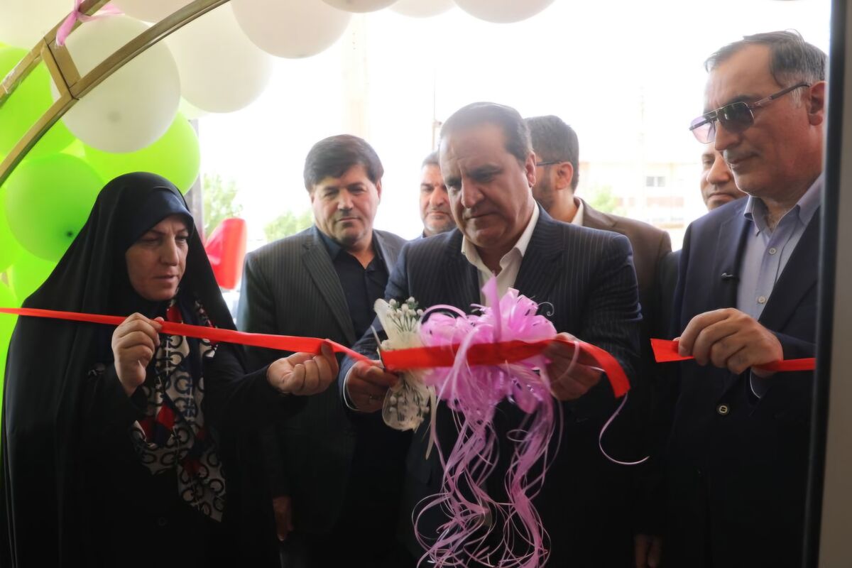 بازدید.