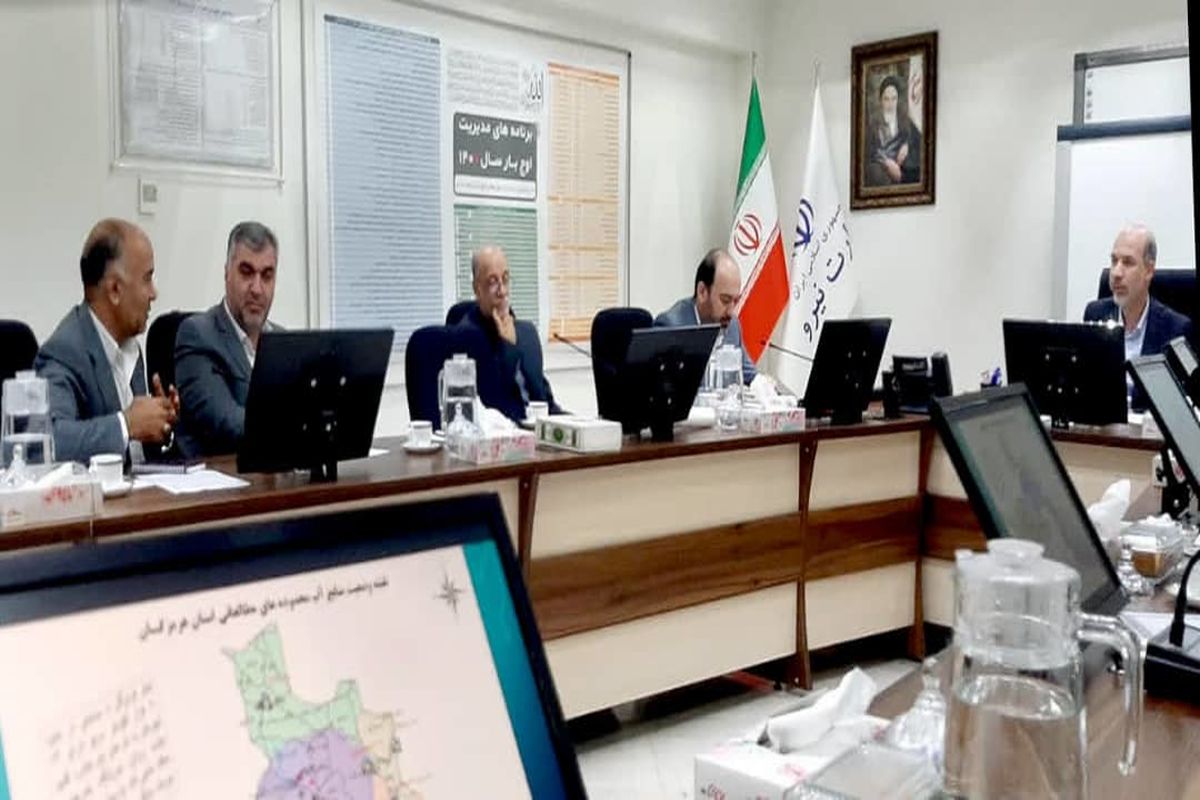 پروژه+آبرسانی+وزارت+نیرو