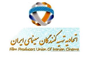 برگزاری جشنواره فجر از علائم بارز اعلام حیات سینمای ایران است