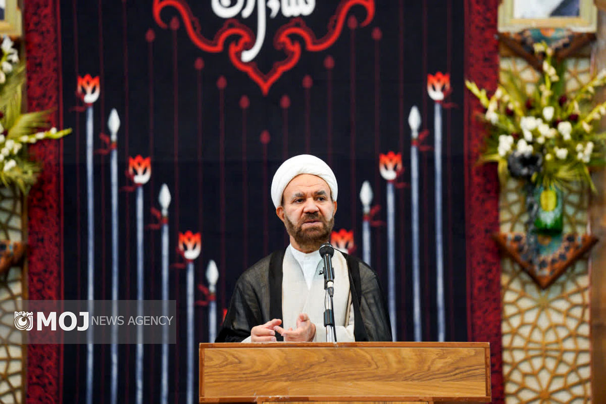 تولیت حرم مطهر شاهچراغ (ع)