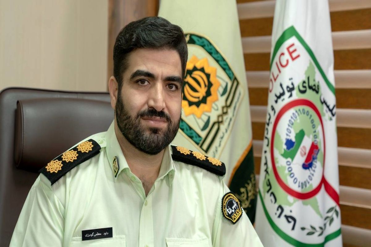 رئیس پلیس فتا تهران بزرگ