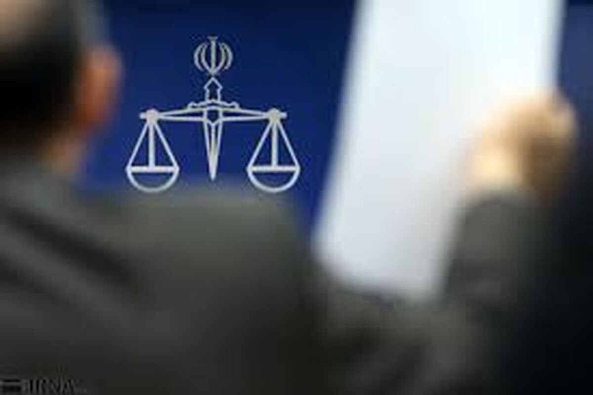 سامانه ثنا برای اتباع بیگانه 
