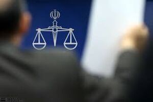 ایرانیان خارج از کشور چگونه به سامانه ثنا متصل شوند؟
