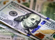 جدیدترین قیمت ارزها در بازار آزاد امروز ۶ آبان ۱۴۰۵