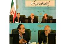 کشور ایران باید راهبر بیمه ای منطقه باشد