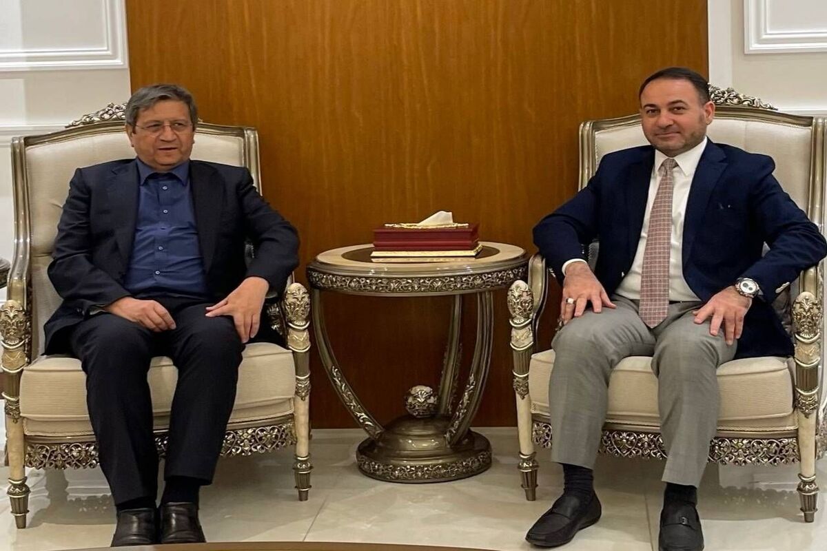 رئیس کل بانک مرکزی