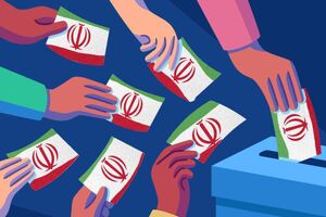 دعوت دفتر تبلیغات اسلامی برای حضور پرشور مردم در انتخابات