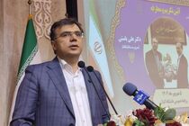 اجرای ۷ محور تحول‌گرا در دانشگاه گیلان/تقویت هوش مصنوعی و زیست‌فناوری در دستور کار