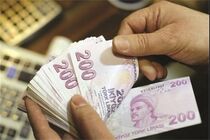 ارزش لیر ترکیه کاهش یافت