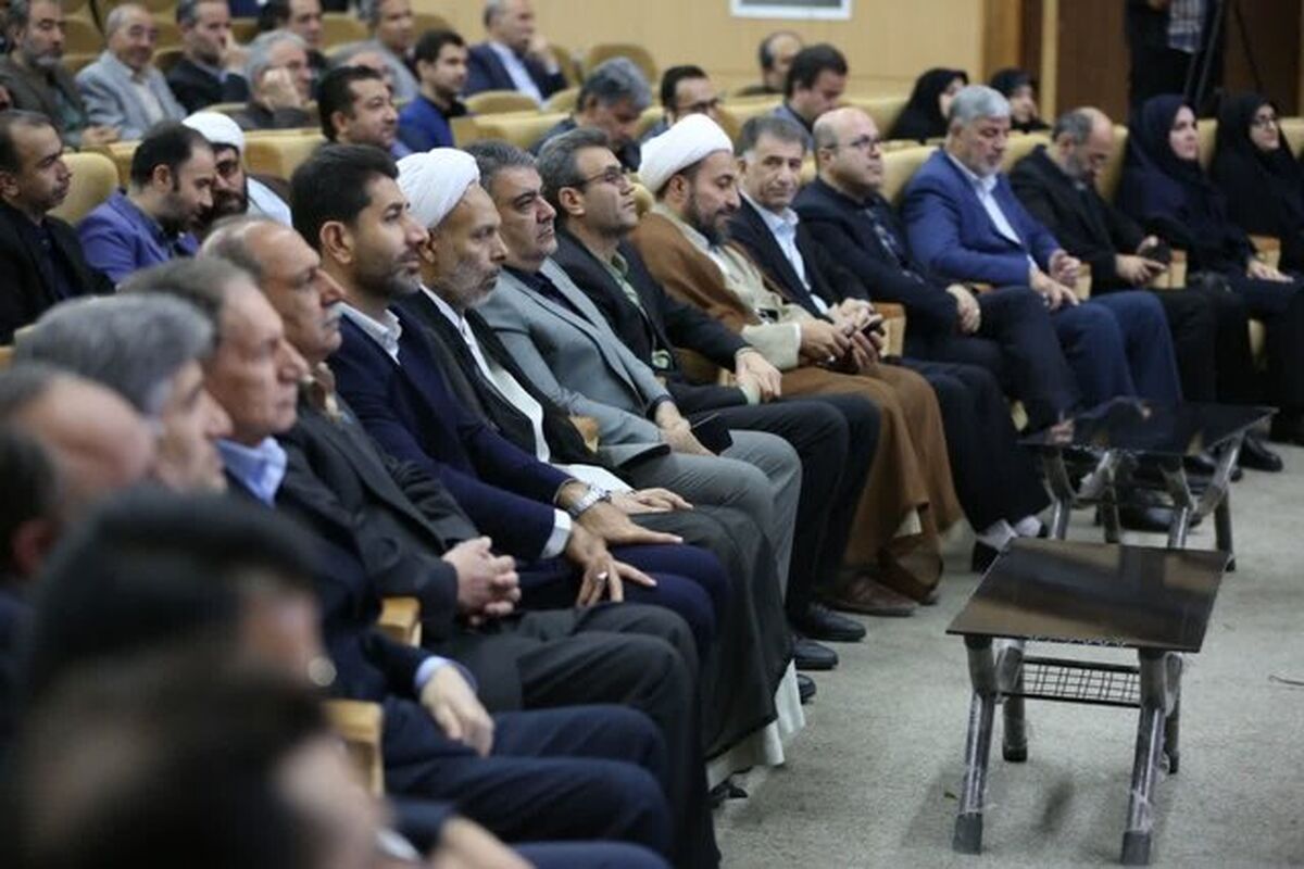 اردوی دانشجویی
