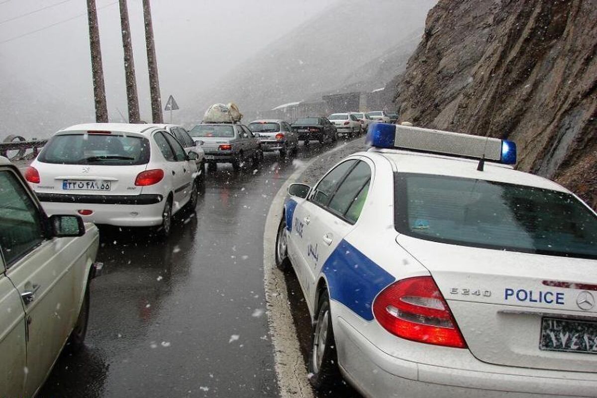 محدودیت های ترافیکی