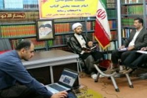 برگزاری اجلاسیه ائمه جمعه استان مازندران در شهر گتاب