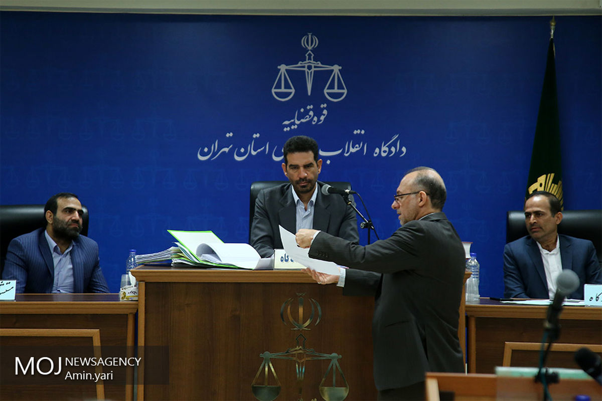 سومین جلسه دادگاه مدیر عامل سابق شرکت بازرگانی پتروشیمی