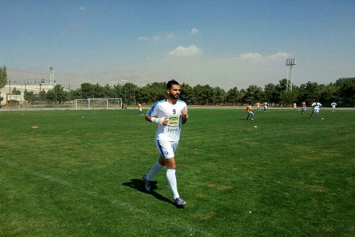 تمرین استقلال