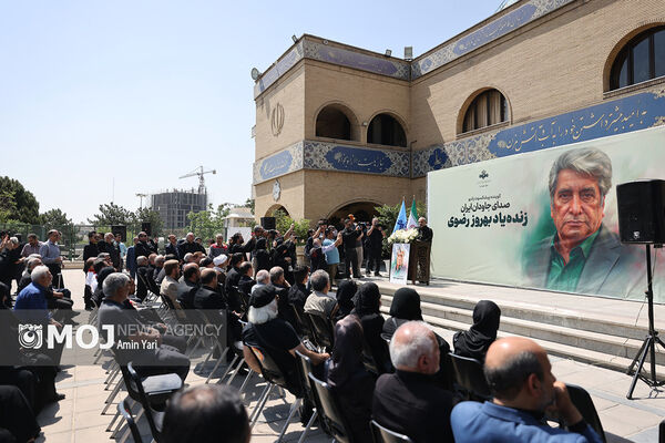 ۲ مراسم یادبود برای بهروز رضوی برگزار می‌شود