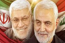 الحشد الشعبی درباره ازدحام مسیر فرودگاه بغداد در سالگرد شهادت فرماندهان پیروزی اطلاعیه داد