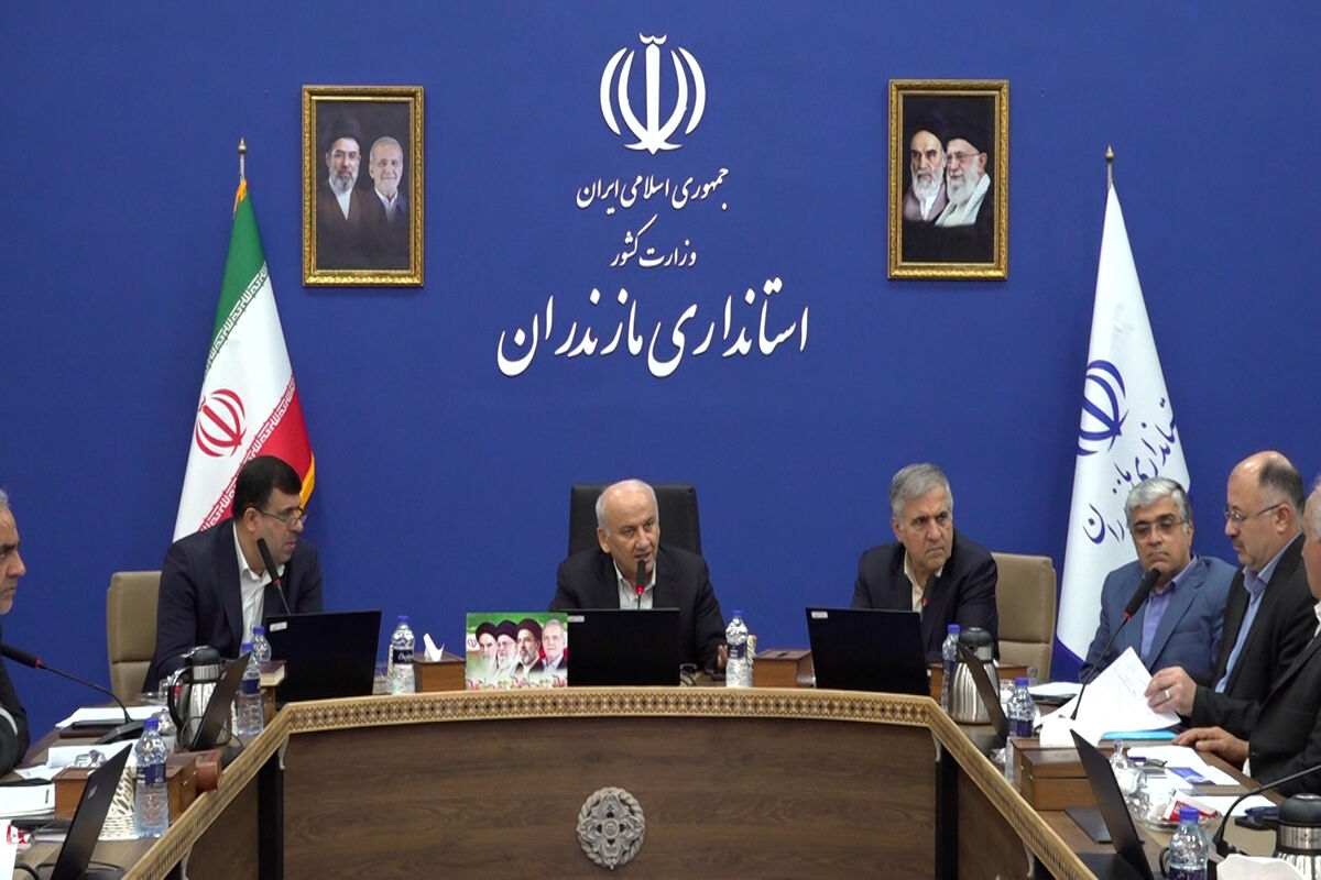 جلسه تنظیم بازار استان مازندران