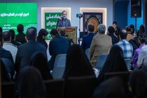 رسانه حرف اول را در ارتباطات اجتماعی می‌زند
