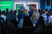 رسانه حرف اول را در ارتباطات اجتماعی می‌زند