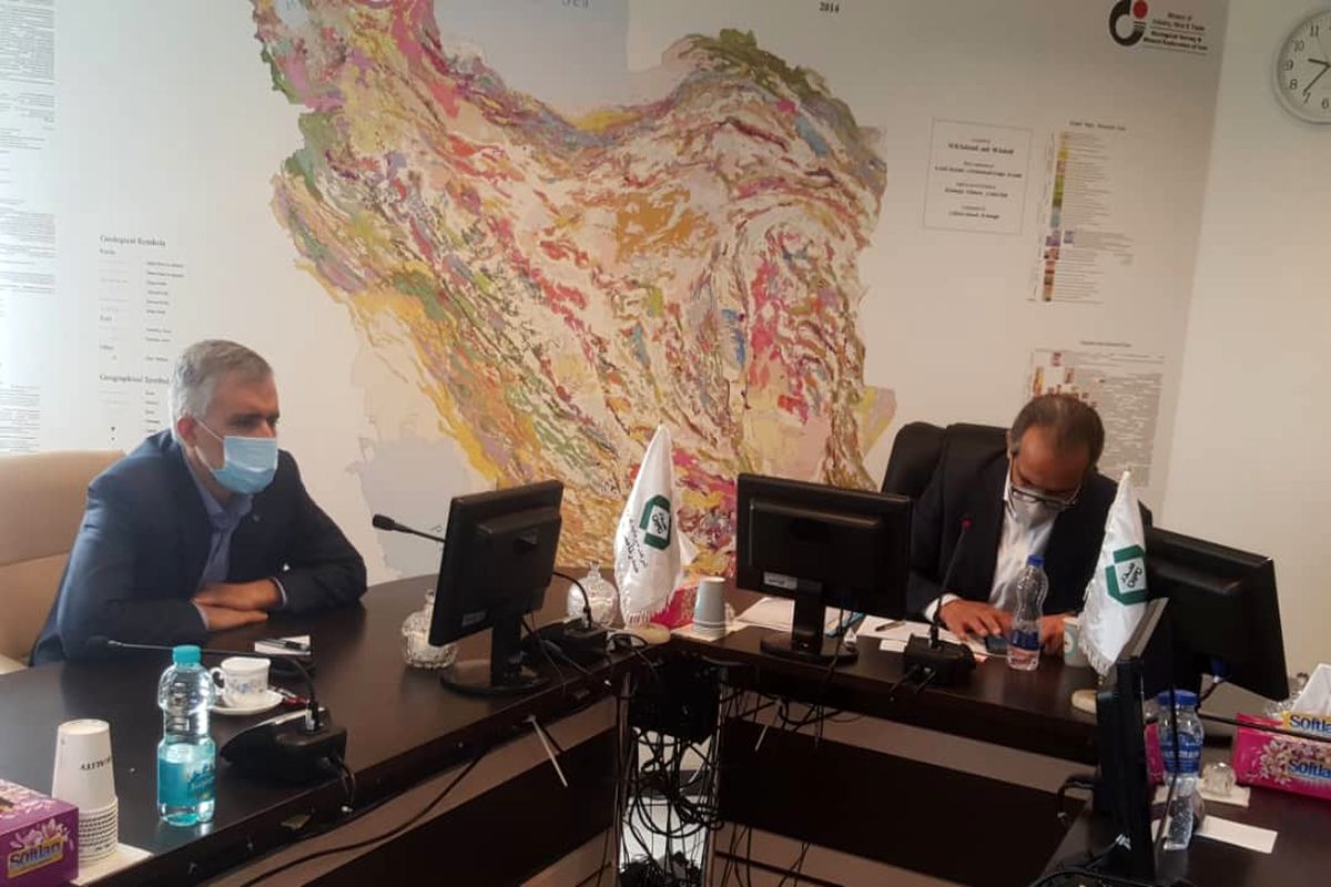 شرکت تاصیکو