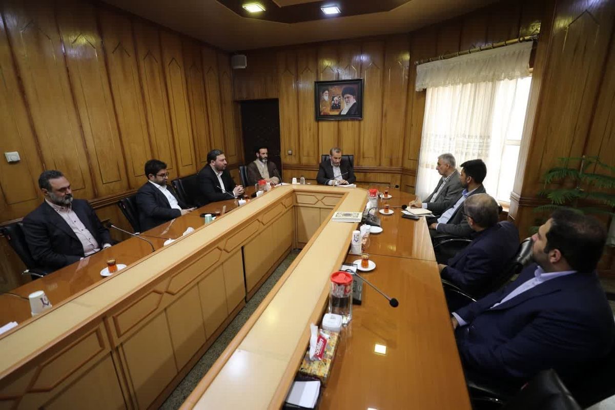 استانداری کرمانشاه