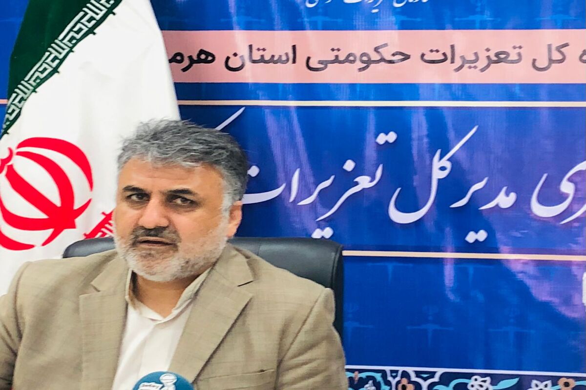 حسین+ایزدی