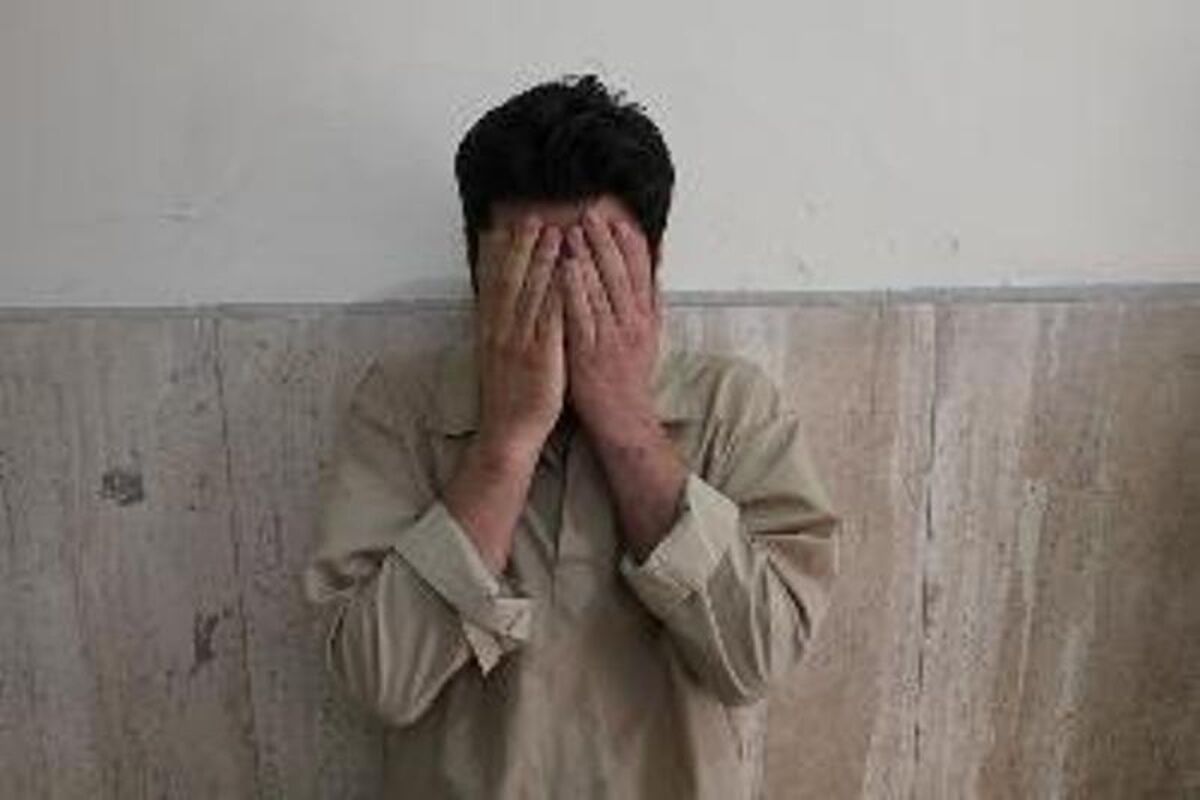 دستگیری