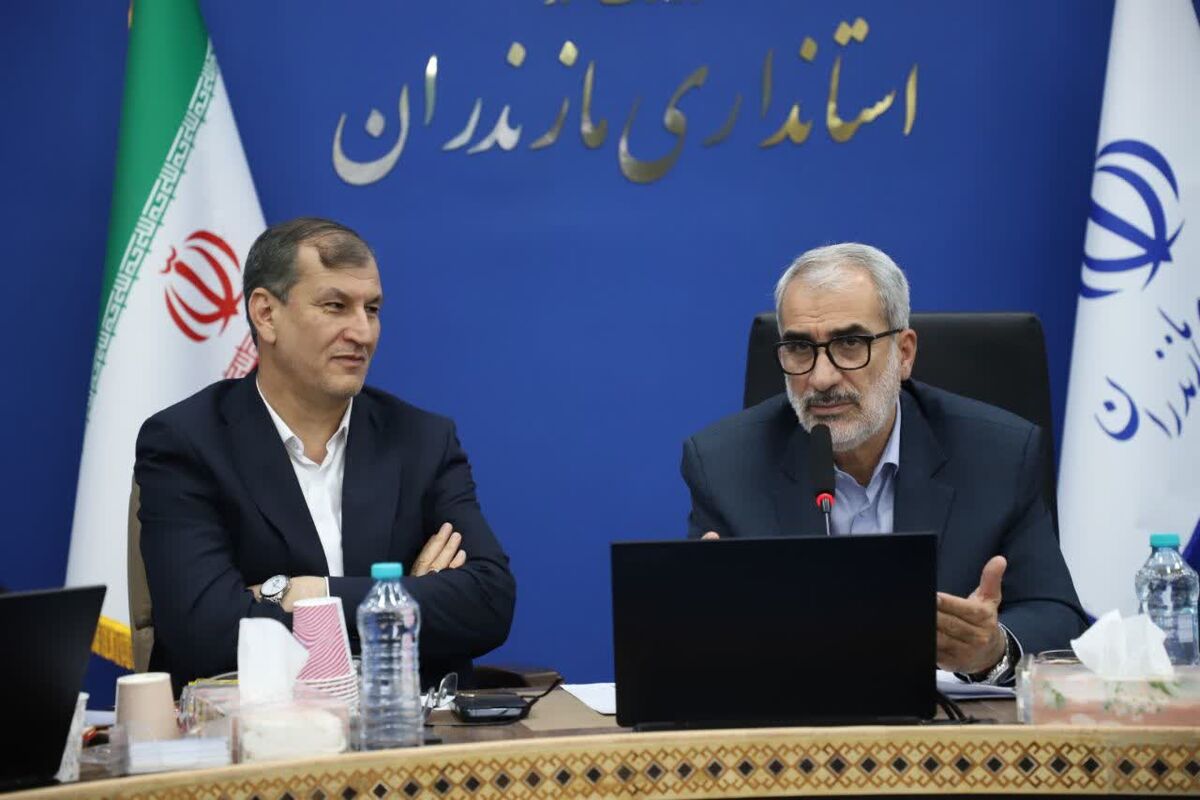 استاندار مازندران 