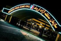 تولید بیش از ۴۲ هزار و 500 پایانه فروش در خط تولید ارونتک و رشد 90 درصدی در پنج ماه نخست امسال