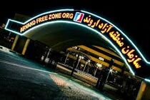تولید بیش از ۴۲ هزار و 500 پایانه فروش در خط تولید ارونتک و رشد 90 درصدی در پنج ماه نخست امسال