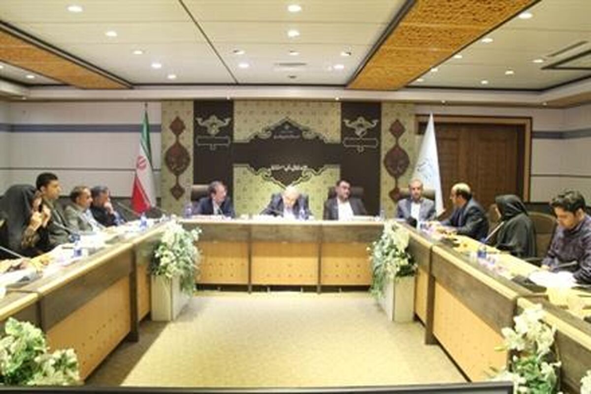 استانداری قم (2)