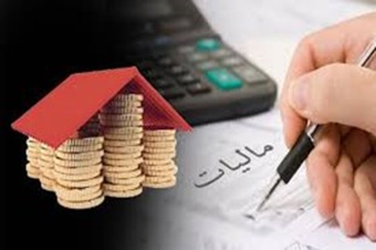 كاهش 7 درصدي تحقق درآمدهاي مالياتي گلستان