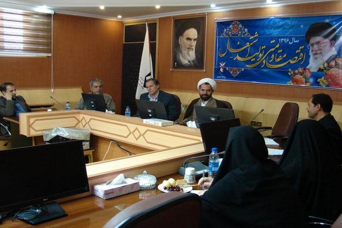 آموزش‌وپرورش استان کرمانشاه