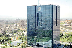 Rise in Iran's currency income 