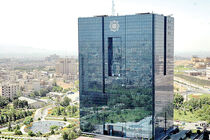 Rise in Iran's currency income 