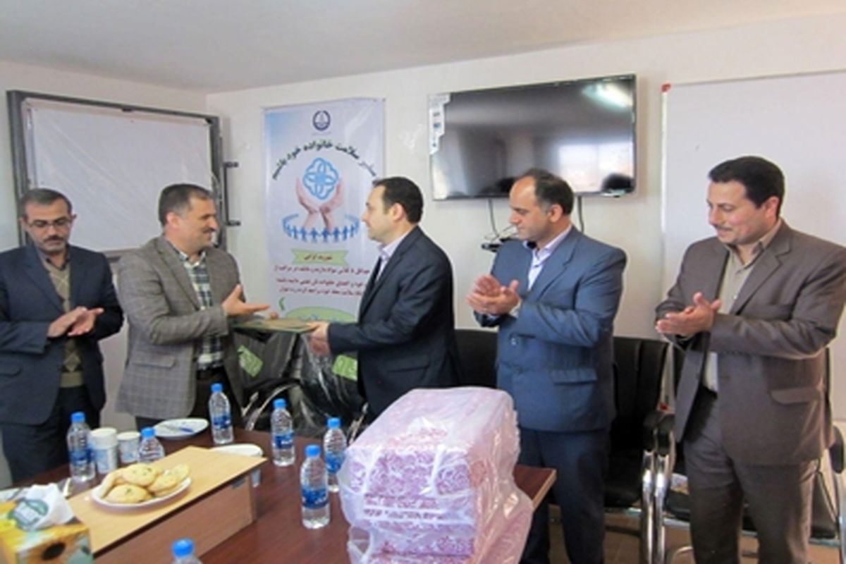 معارفه سرپرست شبکه بهداشت املش