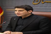 گامی هدفمند  در راستای تحقق توسعه استان  در همکاری با اقلیم عراق 