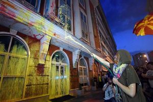 وقتی وزارت دادگستری رنگی می شود + عکس