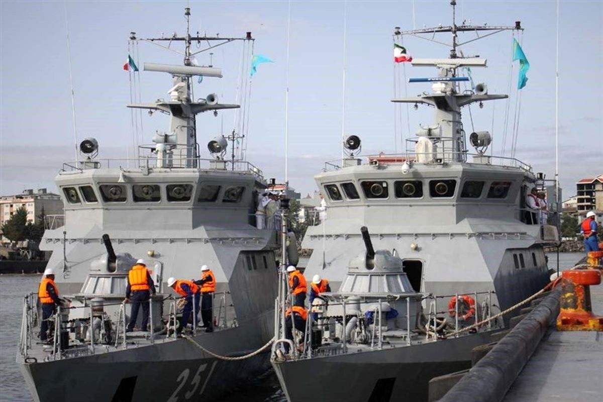 ناو گروه صلح