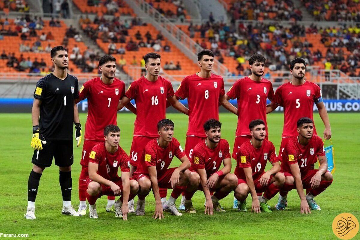 تیم ملی نوجوانان ایران